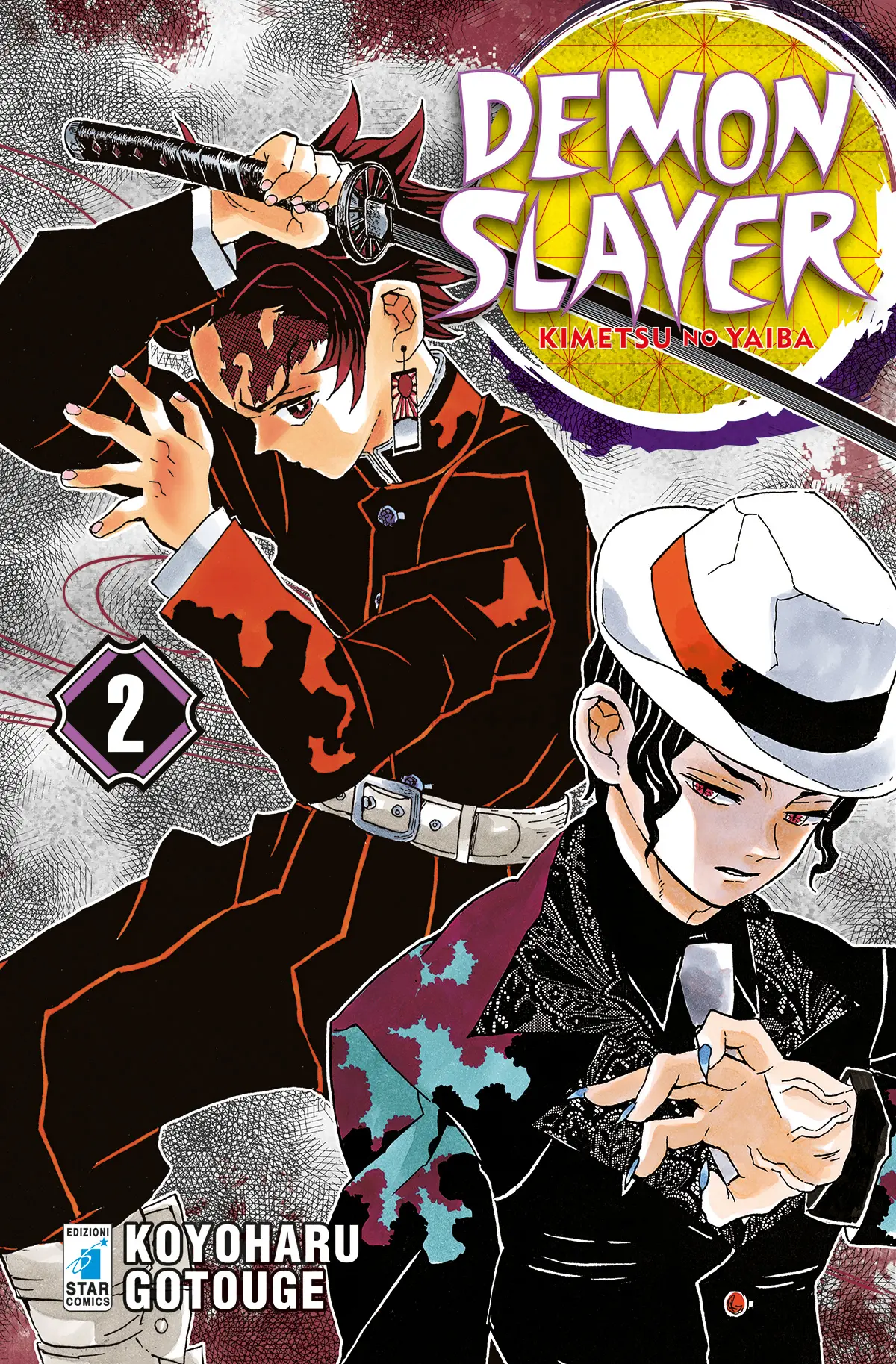 Volume cover